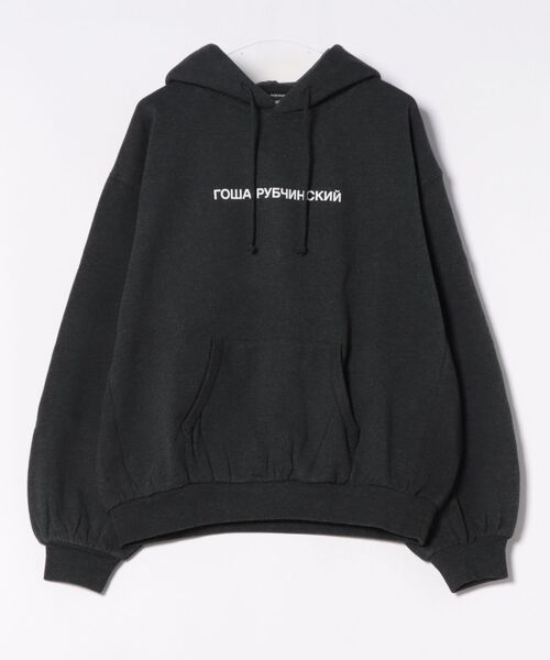 GOSHA RUBCHINSKIY — oversized hoodie (Gosha Rubchinskiy)
