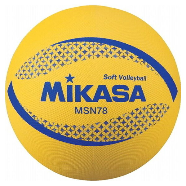 MIKASA MSN78Y — мягкий волейбольный мяч Soft Voley (желтый)