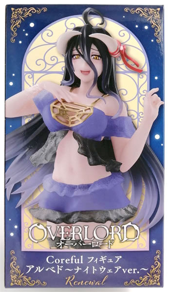 Overlord Coreful Figure Albedo -Nightwear ver.- Renewal (Game-prize)
