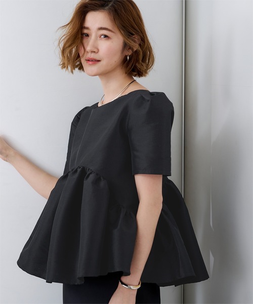 Churip Boat Neck Blouse — блуза лодочкой шея