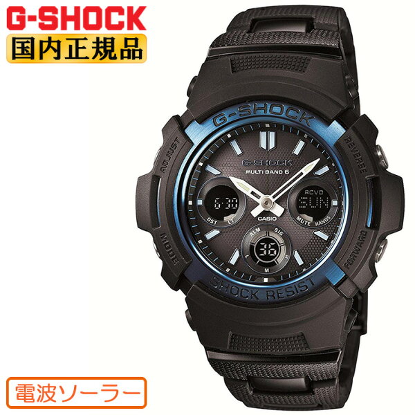 G-SHOCK радиочасы солнечной подзарядки AWG-M100BC-2AJF, черный, Casio — радиоуправляемые, цифровые и аналоговые, металлический браслет