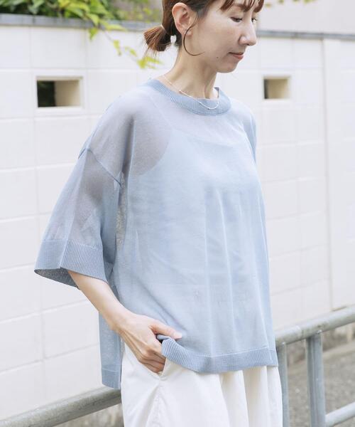 Sheer Hanson denim pullover — джинсовый пуловер Sheer Hanson