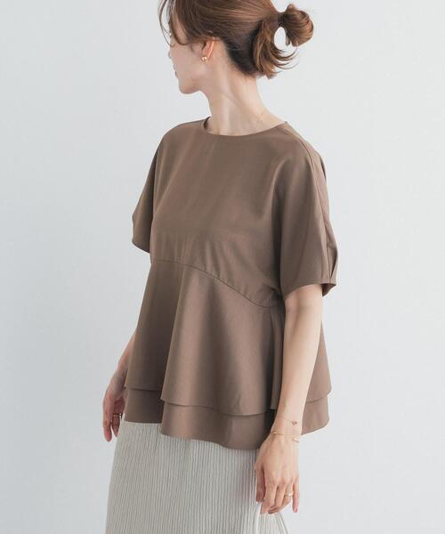 Pepperam T-ader Blouse — блузка