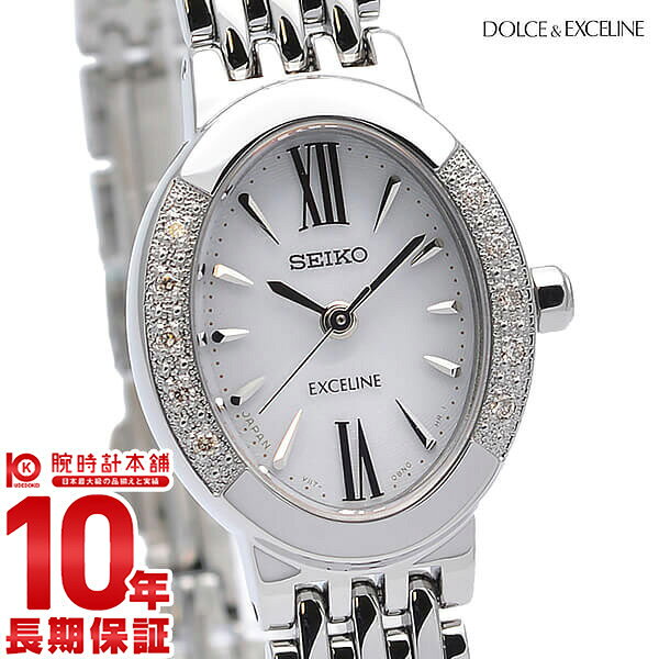 Seiko DOLCEEXCELINE Solar женские водонепроницаемые часы 10 ATM SWCQ047