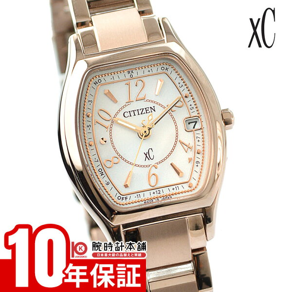 Citizen XC Cross Sea Eco‑Drive женские часы Sakura Pink ES9354-69A с радиоприемником