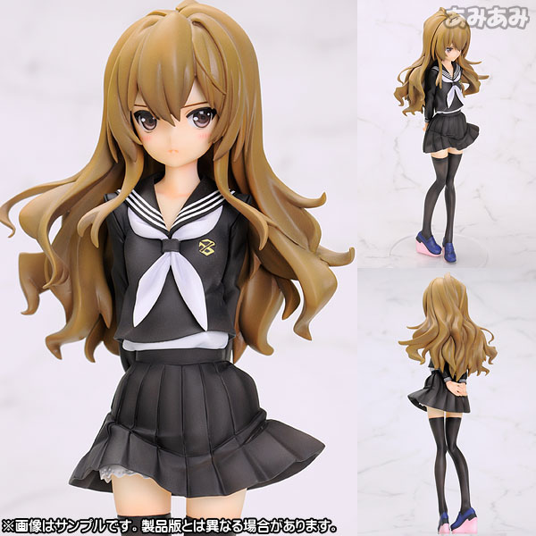 Toradora! - Taiga Aisaka -the Last Episode- 1/6 Complete Figure