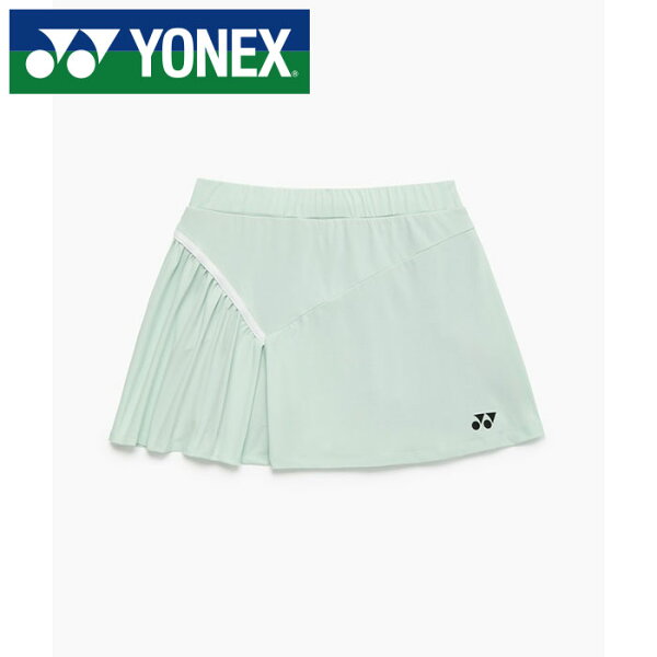 Сертифицированная теннисная форма YONEX Badminton женская легкая юбка с встроенными шортами 26192 (308) модель 2026 весна-лето