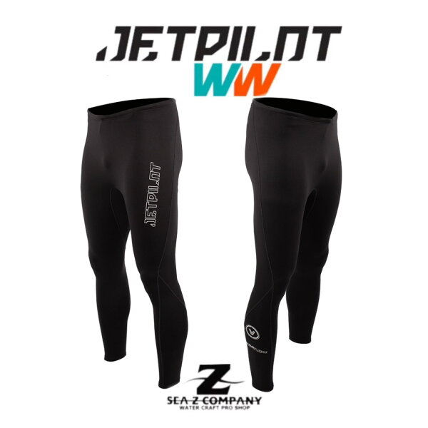 Флисовые лёгкие леггинсы Jet Pilot VENTURE THERMA JA23190 чёрные M/L/XL модель 2024 [JETPILOT]