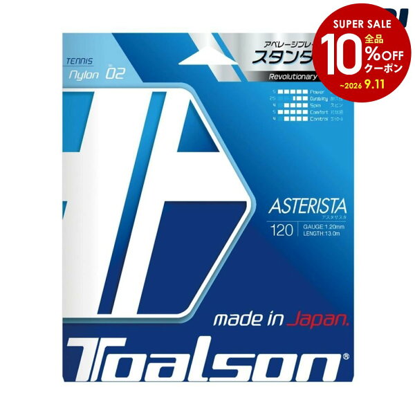 TOALSON тенисная струна Tension/ String ASTRIS TA120 7332010