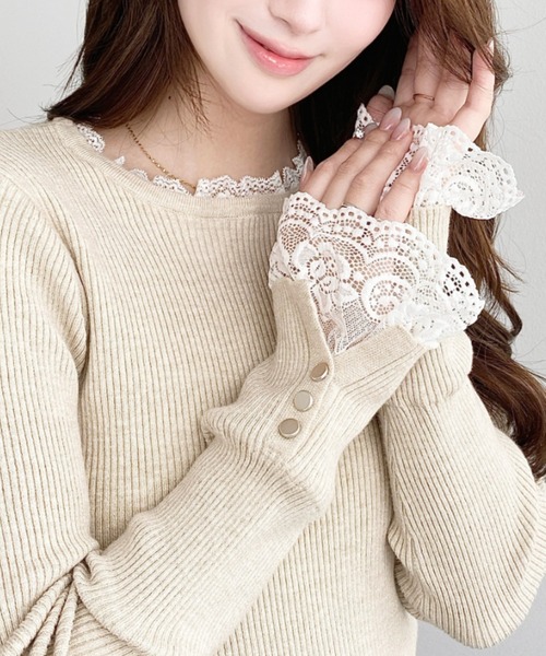 Racer A‑range rib knit pullover