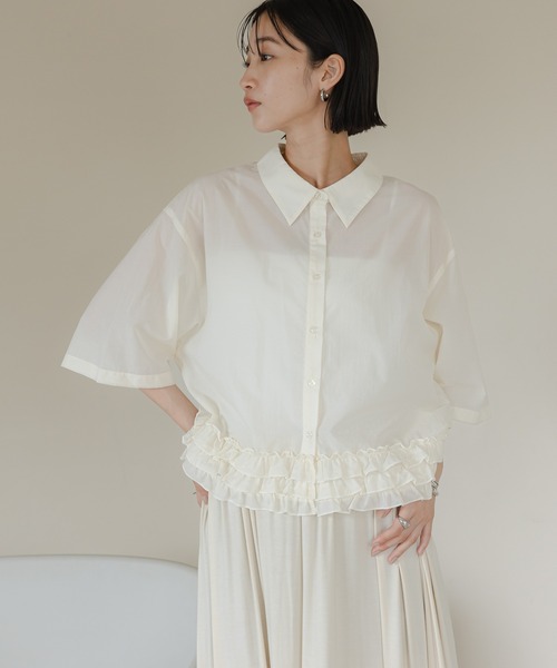 SOFREL shirt SS 499380