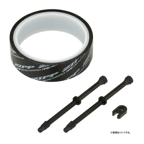 ZIPP TUBELESS KIT комплект для бескамерной установки для ободной системы с герметиком и запасными клапанами