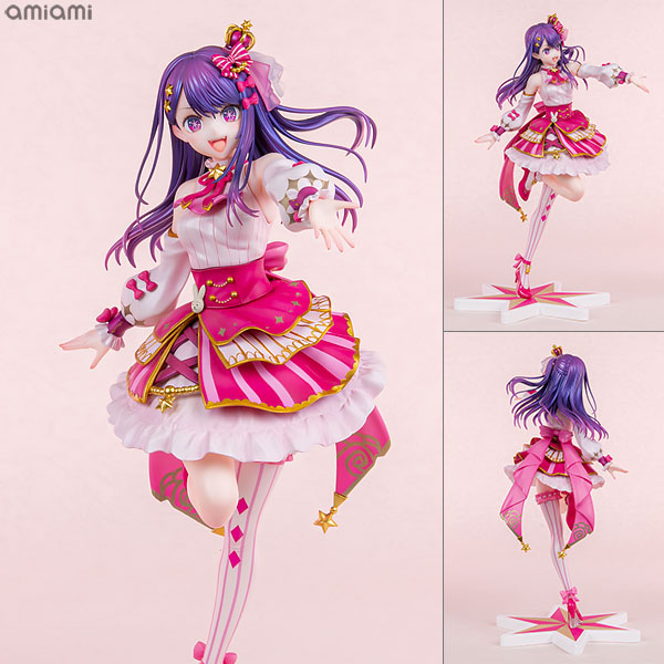 KDcolle [Oshi no Ko] Ai Exhibition ver. 1/7 Complete Figure