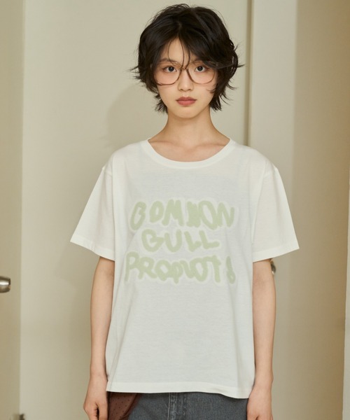common gull products — Nep T‑shirt