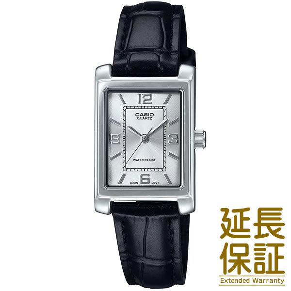 Часы CASIO LTP-1234LL-7A женские, кварцевые, водозащита, с браслетом