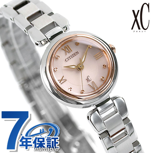 Модель с мульти-кейсом Citizen xC Miz Collection Eco-Drive Solar женские наручные часы EW5574-51W, розовые, стильные, водонепроницаемые, легкие, кварцевые, маленького размера, практичные для женщин