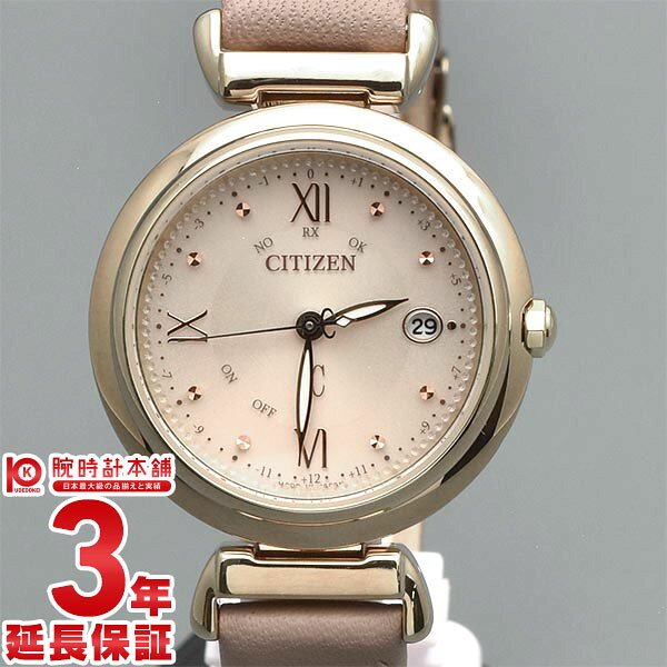 [антикварные] Citizen XC chronograph Ladies ES9462-07A