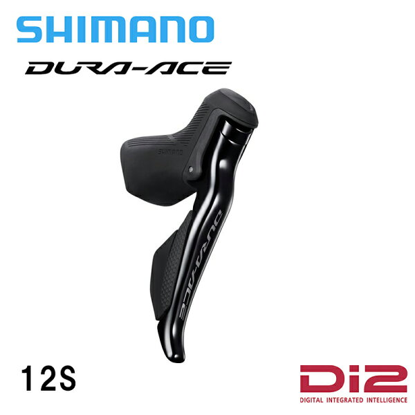 Shimano ST‑R9250 правый тормоз‑рычаж Dura‑Ace STI (односторонний тормозной корпус)