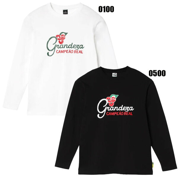 FINTA GDZ — длинная футболка для футбола T-Shirt FT4508