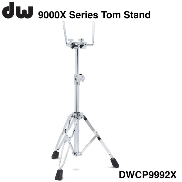 DW Double Tom Stand DWCP9992X — стойка для двойного тома серии 9000X (DWCP9992X)
