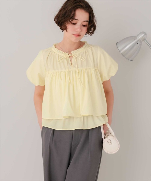 Pitchblurns Reeve frill blouse — блузка с оборками