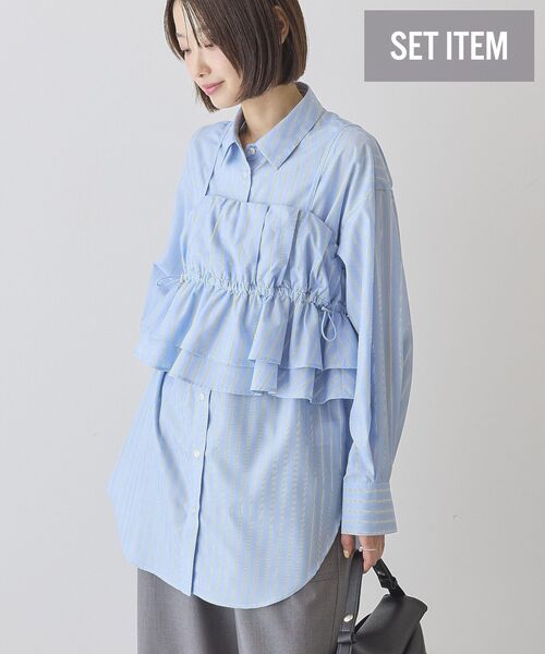 [2-точечный сет] Bische + Shirt — комплект
