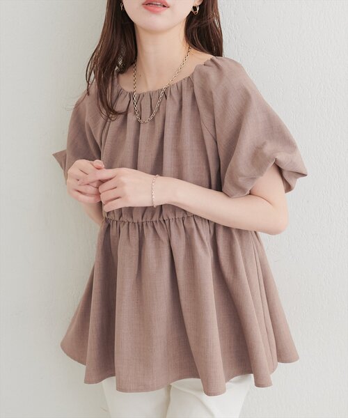 Paffsleeve Pepramptops — футболка Peplum top