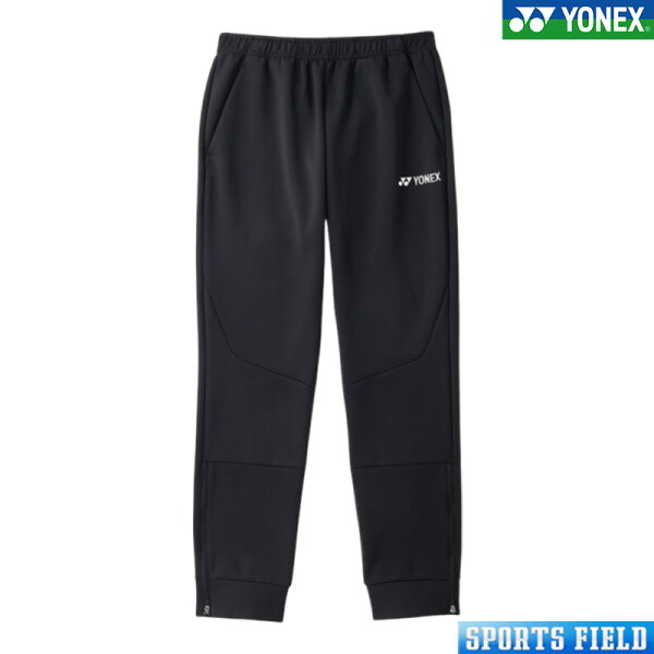 YONEX 60204 унисекс джоггеры, софт-теннис, Badmin-ton теннис