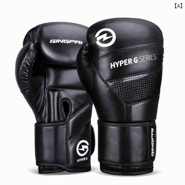 Боксинг жилет glove набор перчаток для боёв, техника спарринга, фитнес, мужская модель, тренировки, детский спорт