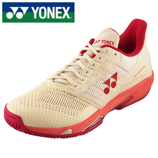 YONEX легкие шерстяные носки/кеды — RED/беж (модель SHTAALA 315), парная упаковка