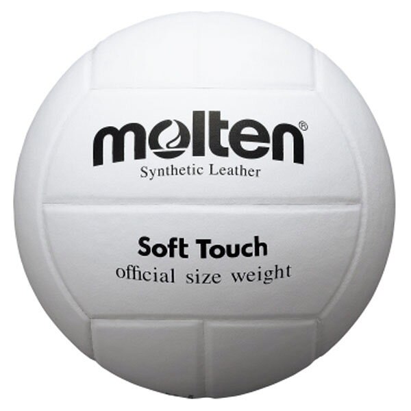 MOLTEN soft‑touch мяч №4 (волейбольный)