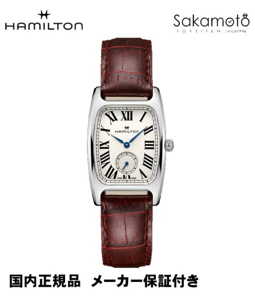 Оригинальные часы HAMILTON модель Bolton, круглые цифры, красный кожаный ремешок, размер S, женские 23.5x27.4 мм, модель H13321811