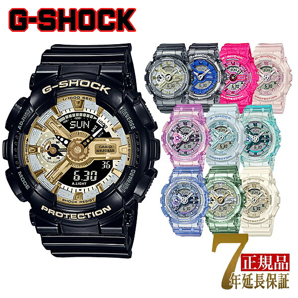 CASIO G-SHOCK Ladies Men’s унисекс наручные часы для офиса и заграницы, модели серии GMA-S110 (несколько вариантов: GMA-S110GB-1A и др.)