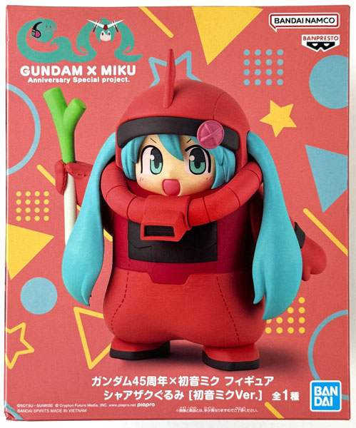 Gundam 45th Anniversary x Hatsune Miku Figure Char's Zakugurumi [Hatsune Miku Ver.] (Game-prize)