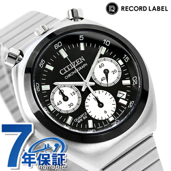 CITIZEN коллекция RECORD LABEL Tsuno Chrono хронограф наручные часы AN3660-81E анологовые, чёрные, прочные, практичные