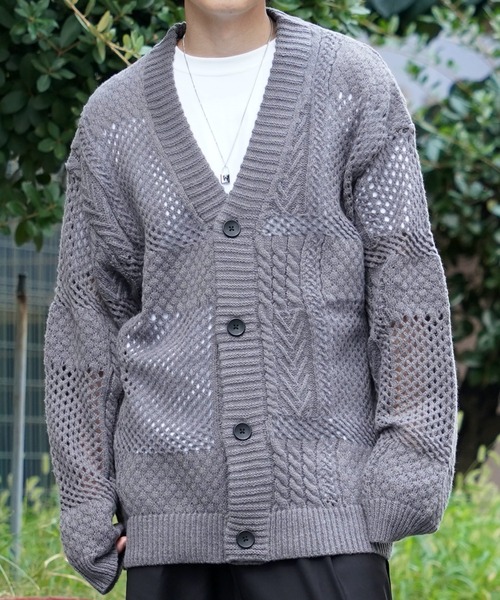 Ажурный жаккардовый кардиган — Openwork Jacquard Knit Cardigan