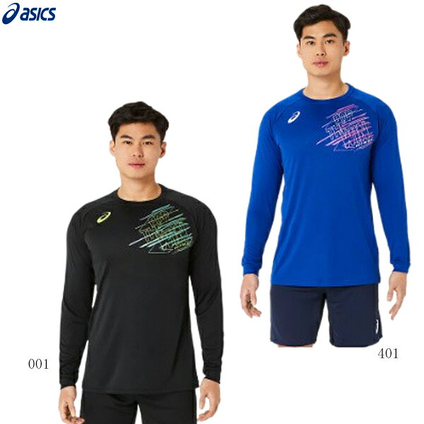 ASICS Barbell Drill Long Sleeve T-shirt — тренировочная футболка с длинным рукавом 2053A188