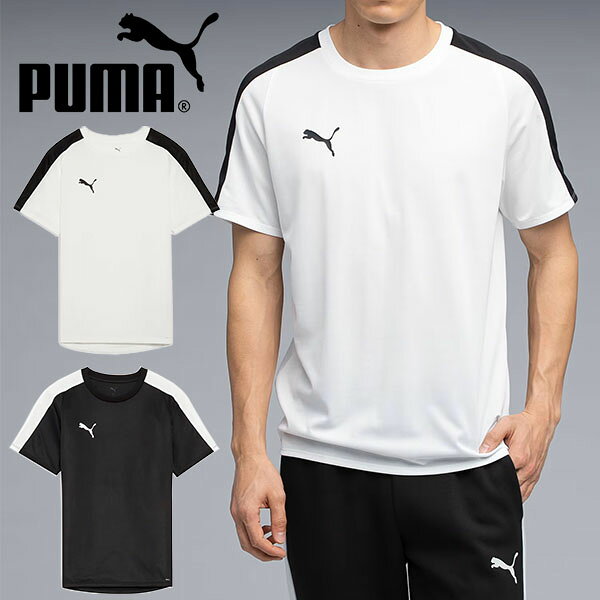Puma Voltage SS — мужской футбольный короткий рукав, тренировочная футболка PUMA 660934