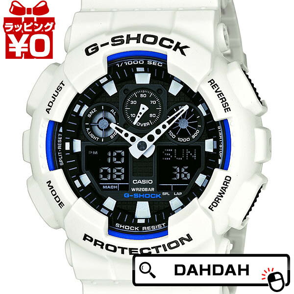 Оригинал GA-100B-7AJF CASIO G-SHOCK белый, мужские часы, азимута, подсветка, поддон, бренд