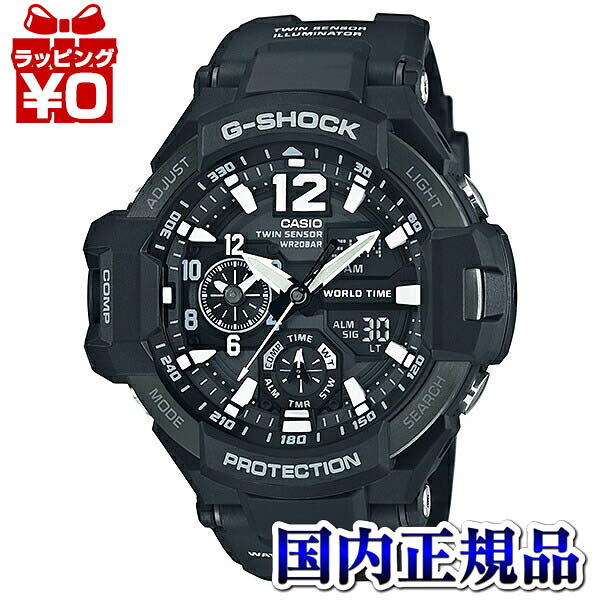 Часы CASIO G-SHOCK GA-1100-1AJF черные, аналогово-цифровые, для мужчин, подсветка, стиль авиатора