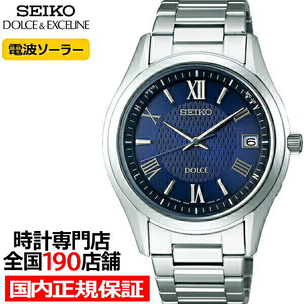 Seiko Dolce & Exceleen PEAUOUCH Men’s 腕時計 ソーラー 電波 チタン ブルー SADZ197