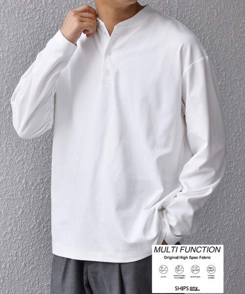 SHIPS any: защитная футболка с антимикробным/тепловым покрытием, Henley neck, длинный рукав