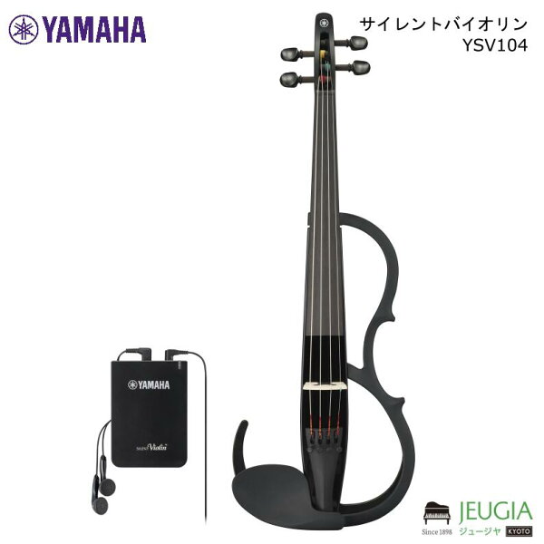YAMAHA YSV104 BL — черная silent-скрипка SILENT Violin