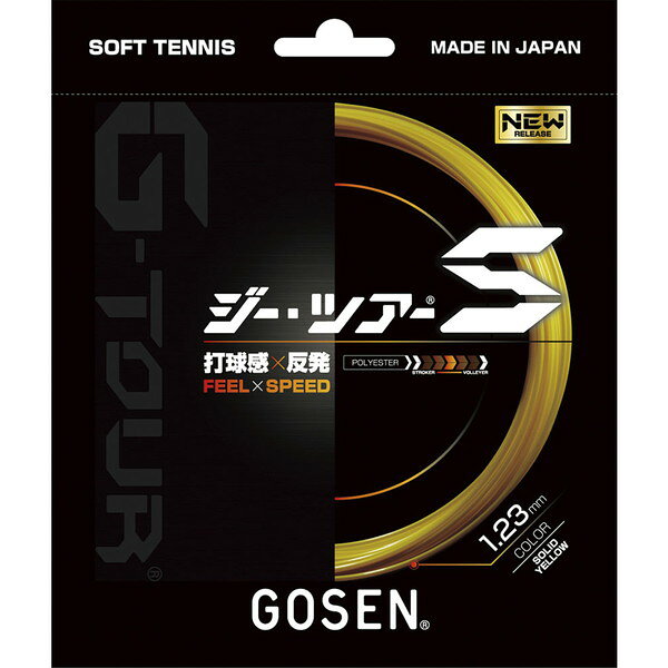 GOSEN жёсткая струна для софт‑тенниса GI‑T S 1.23mm SSGT11SY (Solid IERO)