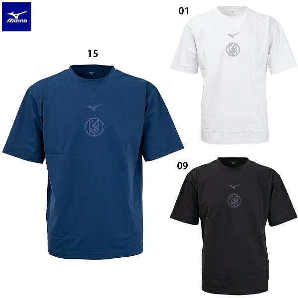 Mizuno MZFB Soft Dry футболка для волейбола, короткий рукав, модель P2MACX71, коричневый рукав