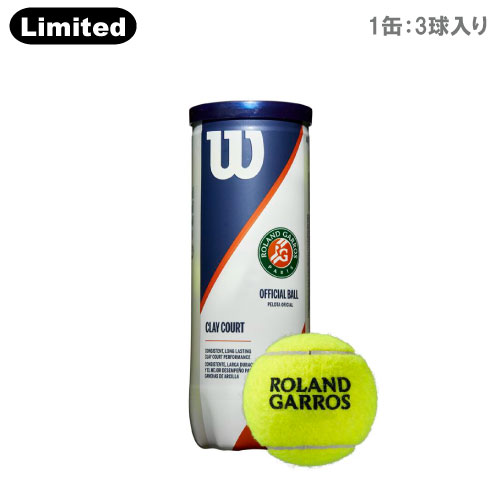 Wilson Roland Garros Clay Court — тюбик с 3 теннисными мячами ROLAND GARROS CLAY COURT (жёсткий) I.T.F./U.S.T.A. одобрено 2022