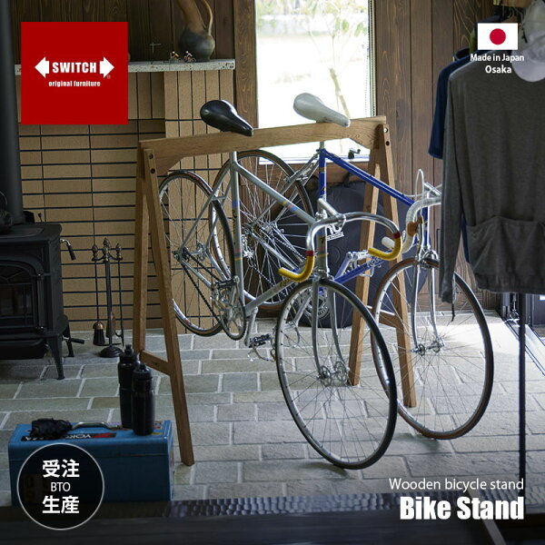 SWITCH Bike Stand — велосипедная стойка складная, пляжная/городская, настольная стойка для велосипедов, трейбус-версия (японская)