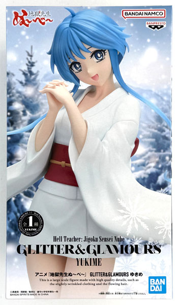 Anime "Hell Teacher Nube" GLITTER&GLAMOURS Yukime (Game-prize)