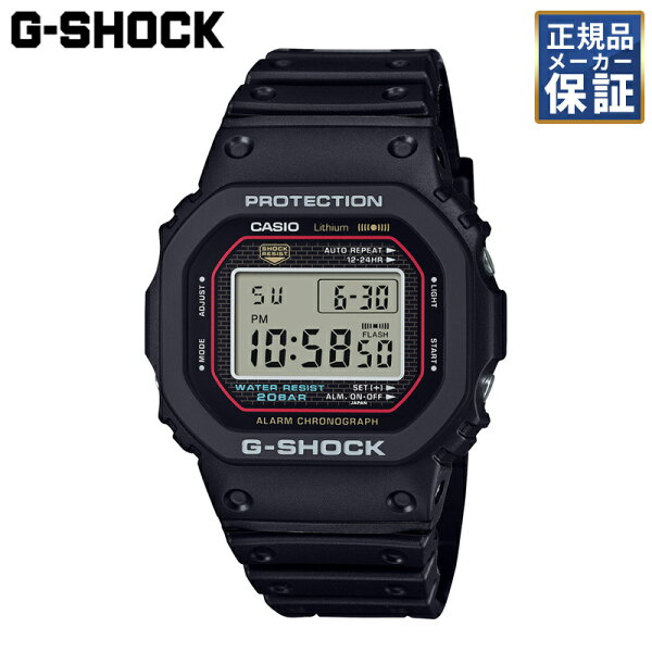 (Подарок) CASIO G-SHOCK модель DW-5000R-1AJF — восстановленная модель из серии G-SHOCK DIGITAL 5000