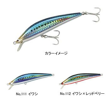 TACKLE HOUSE K-TEN Blue Ocean Floating 115 мм №111 SARDINA BKF-115
